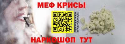 марки nbome Пенза
