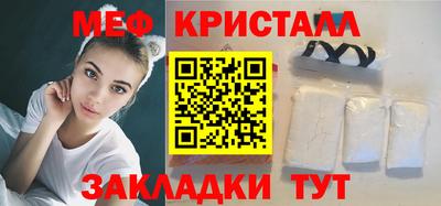 гашишное масло Первоуральск