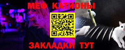 марки nbome Пенза