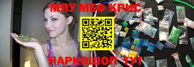 марки nbome Пенза