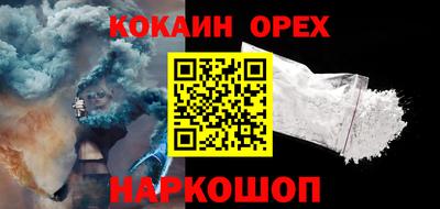 марки nbome Пенза