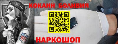 гашишное масло Первоуральск