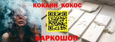 гашишное масло Первоуральск