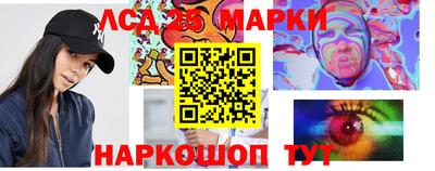 гашишное масло Первоуральск
