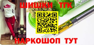 марки nbome Пенза