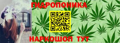 марки nbome Пенза