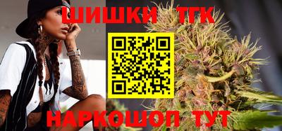 марки nbome Пенза
