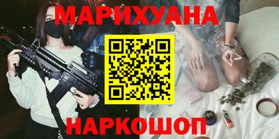 марки nbome Пенза