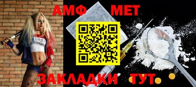 гашишное масло Первоуральск