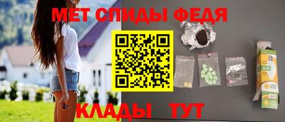 марки nbome Пенза
