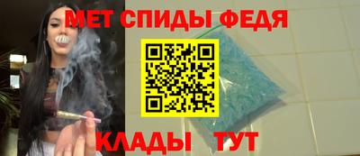гашишное масло Первоуральск