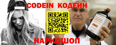 марки nbome Пенза