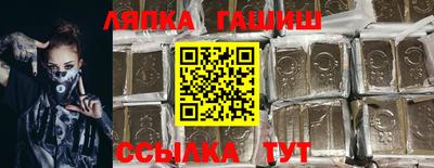марки nbome Пенза