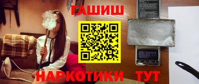 марки nbome Пенза