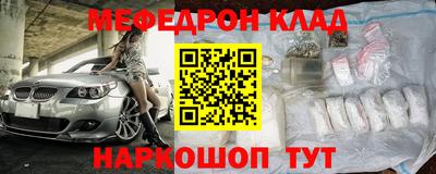 гашишное масло Первоуральск