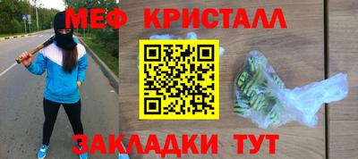 гашишное масло Первоуральск