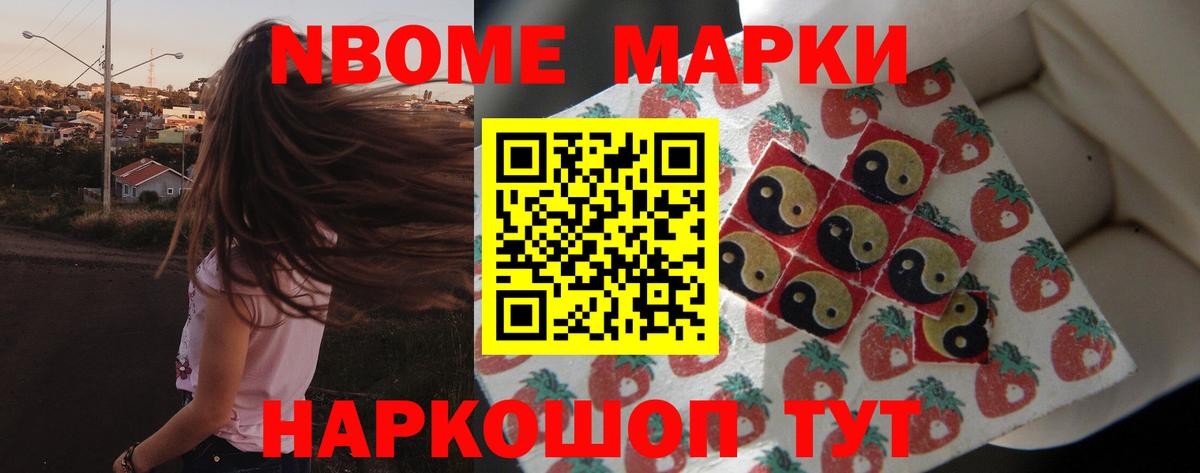 ЛСД экстази кислота Дальнегорск